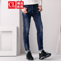 潮流前线2018冬季韩版牛仔裤男修身小脚帅气休闲男士牛仔长裤潮青少年牛仔蓝