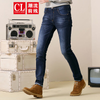 潮流前线2019春季新款男士牛仔裤修身韩版小脚裤学生青少年男裤牛仔蓝