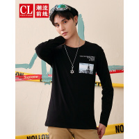 潮流前线2019春装韩版圆领修身长袖T恤男青少年学生男士上衣