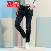 潮流前线2018冬装牛仔裤男修身小脚男士牛仔长裤青少年学生潮牛仔蓝