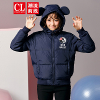 潮流前线2018冬装新品羽绒服外套女韩版短款连帽卡通动漫女士外套