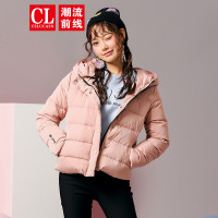 潮流前线2018冬装新品羽绒服外套女韩版连帽宽松保暖女士休闲外套