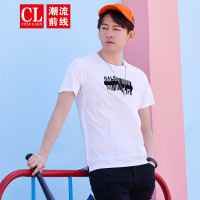潮流前线2019夏季韩版圆领宽松男上衣百搭条形码印花短袖T恤白色