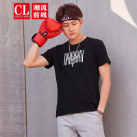 潮流前线2018夏季男款潮流时尚圆领休闲撞色条纹印花短袖T恤刺绣字母上衣