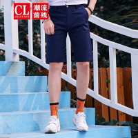 潮流前线2019夏装纯色百搭休闲潮流男中裤五分裤舒适直筒学生男休闲裤