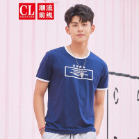 潮流前线2019夏季青少年学生短袖T恤男韩版方框字母印花宽松打底衫宝蓝