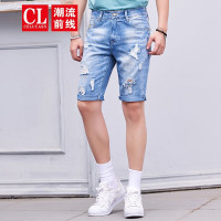 潮流前线2019夏季磨破牛仔裤男韩版潮流青春校园男士牛仔裤牛仔蓝