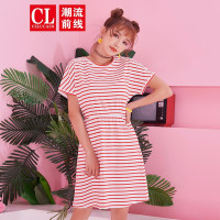 潮流前线2019夏季韩版圆领宽松短袖连衣裙女细横条纹女士裙子