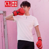 潮流前线2019夏装圆领宽松字母印花短袖T恤个性拼接男款打底衫潮流白色