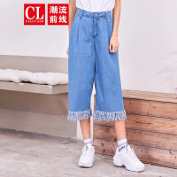 潮流前线2019夏装个性青春女款直筒宽松牛仔七分裤下摆流苏纯棉舒适裤子牛仔蓝