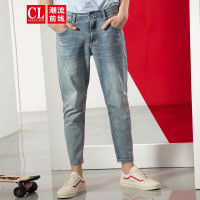 潮流前线2019夏季男款潮流时尚浅色破洞修身窄脚牛仔九分裤