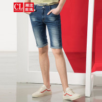 潮流前线2019夏季男款潮流韩版个性洗水牛仔中裤五分裤