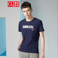 潮流前线2019夏季男款时尚撞色字母爱心印花休闲短袖T恤