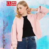 潮流前线2019秋装短外套女夹克纯色简约淑女风衣学生百搭 虾红