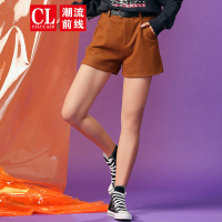 潮流前线2019秋装毛呢休闲短裤女韩版时尚中腰显瘦口袋热裤女