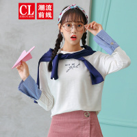 潮流前线2019秋装潮流宽松圆领个性打底衫袖子明亮条纹撞色长袖T恤女 白色