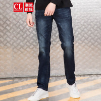 潮流前线2019秋装韩版学生直筒牛仔裤男弹力透气舒适裤子 牛仔蓝