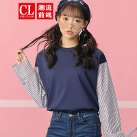 潮流前线2019秋装韩版短款宽松明亮条纹拼接撞色T恤女打底衫 宝蓝