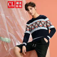 潮流前线2019秋装韩版V领修身短款格纹针织衫男青少年学生毛衣男生 宝蓝