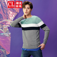 潮流前线2019年秋装男款潮流休闲简约拼接明亮条纹撞色圆领针织衫男