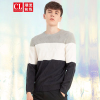 潮流前线2019秋季新款针织衫男圆领套头修身撞色毛衣打底衫男
