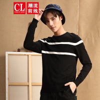 潮流前线2019秋装男款时尚个性明亮条纹休闲圆领修身针织衫男潮流 黑色