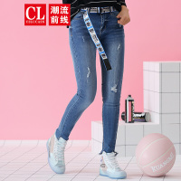 潮流前线2019秋装牛仔裤女韩版破洞毛边不规则九分铅笔裤学生潮流 牛仔蓝