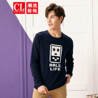 潮流前线2019秋装男款潮流圆领套头卡通字母图案针织衫男 宝蓝