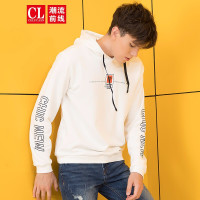 潮流前线2019秋装男款卫衣阳光帅气字母印花连帽宽松上衣 白色