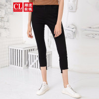 潮流前线2019秋装休闲裤女九分裤显瘦中腰不规则毛边下摆铅笔裤 黑色