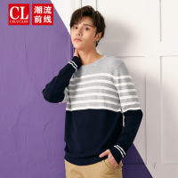 潮流前线2019秋装男款个性简约时尚休闲撞色明亮条纹长袖针织衫男