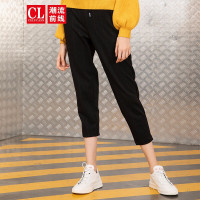 潮流前线2019秋装休闲条纹橡筋九分裤女系带松紧腰哈伦裤舒适百搭 黑色