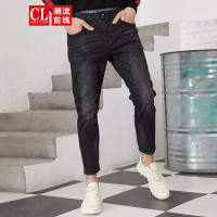 潮流前线2019秋装韩版简约修身窄脚九分裤男黑色显瘦牛仔裤学生 黑色