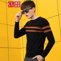 潮流前线2019秋装时尚简约条纹撞色针织衫男圆领修身柔软毛衣 黑色