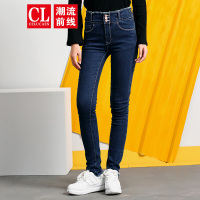 潮流前线2019冬装牛仔裤女韩版修身小脚铅笔裤牛仔长裤女学生 牛仔蓝