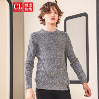 潮流前线2019冬装男款个性英伦风圆领修身百搭个性打底针织衫男 花灰色