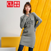 潮流前线2019年冬装女款青少年时尚字母直筒中款半高领针织衫 花灰