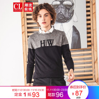 【预售】潮流前线2019冬装男款韩版休闲假两件套衬衫领撞色字母针织衫男 黑色