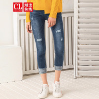 潮流前线2019冬装女款个性破洞中腰牛仔九分裤弹力修身折边铅笔裤 牛仔蓝
