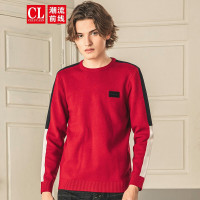 潮流前线2019冬装男款简约纯色学院风撞色圆领针织衫男英伦风毛衣