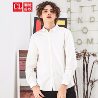 潮流前线2019冬装男款简约纯色商务休闲纯棉舒适百搭宽松长袖衬衫