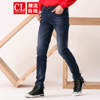 潮流前线2019年冬装男款青少年时尚休闲简约修身小脚牛仔长裤 牛仔蓝