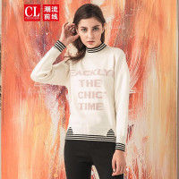 潮流前线2019冬装女款时尚个性半高领条纹拼接假两件套针织衫女百搭甜色
