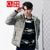 潮流前线2019冬装韩版连帽短款修身棉服外套男青少年学生棉衣 灰色