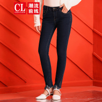 潮流前线2019年冬季女款修身小脚字母刺绣牛仔裤学生流苏长裤 牛仔蓝