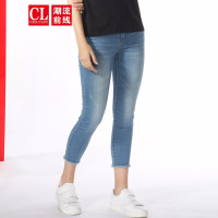 潮流前线夏季女款简约潮流中腰弹力铅笔裤修身毛边九分牛仔裤女 牛仔蓝