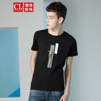 潮流前线夏季男士修身圆领个性方形印花舒适短袖T恤男