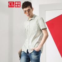 潮流前线夏季男款修身韩版翻领格子商务休闲短袖衬衫 灰绿色