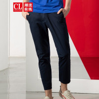 潮流前线夏季男士商务休闲纯色简约修身小脚休闲裤男九分裤 宝蓝