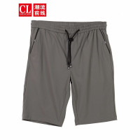 潮流前线2020夏季新款简约纯色休闲百搭抽绳橡筋中裤修身短裤男